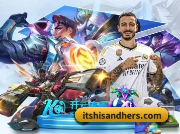 星空体育网页版登录 APP